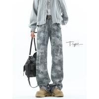 cms/erpbt/backend/web/uploads/erp/collection/images/Men Clothes/XINBAIHUI/EN0208799/img_b/EN0208799_img_b_1